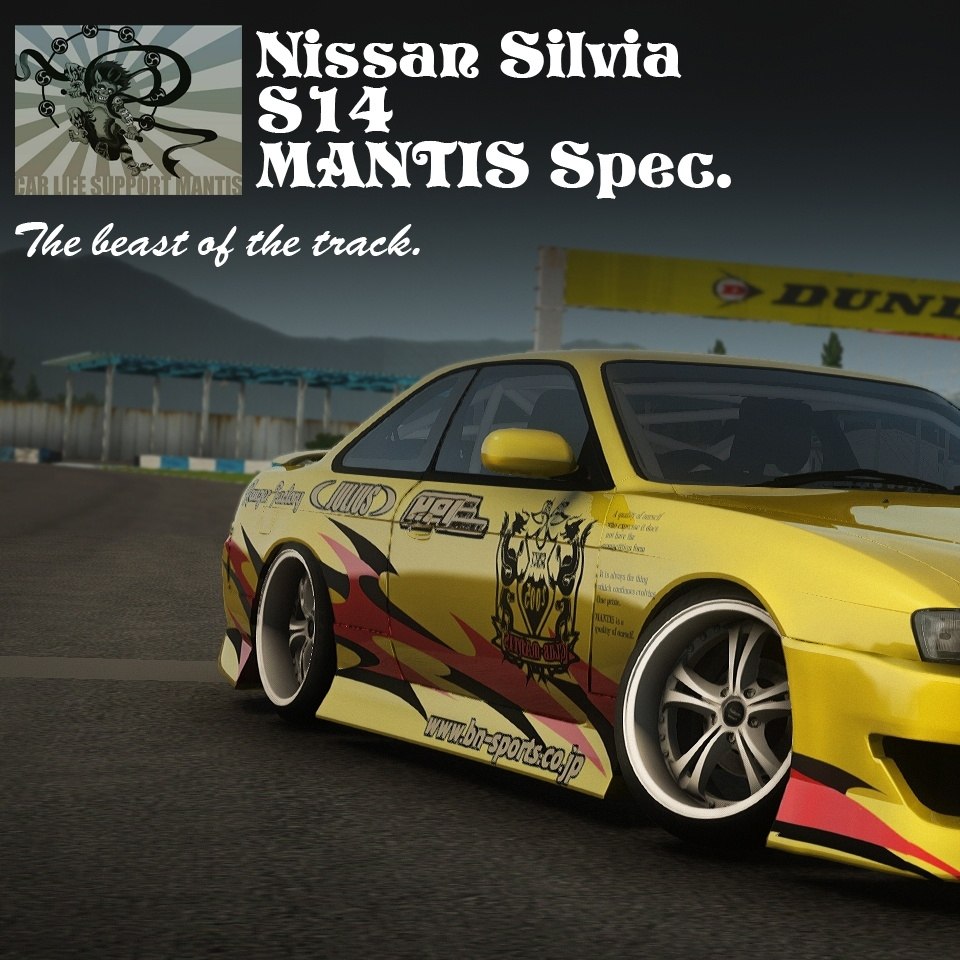 Nissan Silvia S14 MANTIS Spec. powered by zxxr