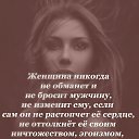 ���� �����, ����������� - ��������� 5 ��� 2023 � ������ ���� ����������