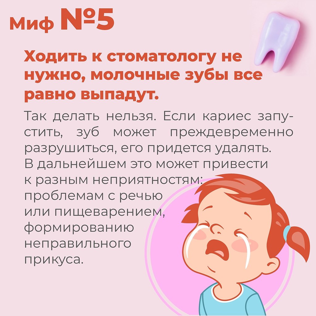      ?     ? ,       ... - 6