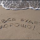 ���� ������, ������, 62 ���� - ��������� 14 ������ 2023 � ������ ������ ��������