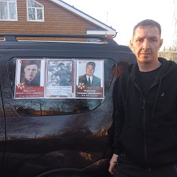 ���� �������, �����-���������, 51 ��� - ��������� 20 ���� 2023