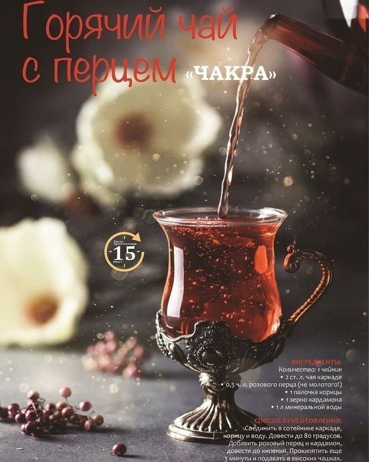    ) - 2
