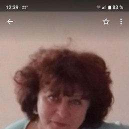 , , 53 
