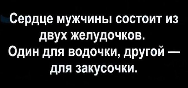  - 9  2023  19:18