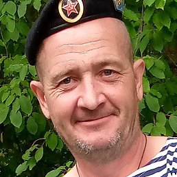 �������, �����-���������, 48 ���