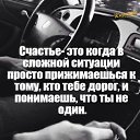 ���� �������, �����, 42 ���� - ��������� 20 ������� 2023