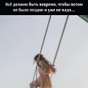���� ��������, ������, 56 ��� - ��������� 8 ������� 2023 � ������ ������ ������