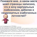 ���� ������, ������������� - ��������� 12 ������� 2023 � ������ ������ ��������