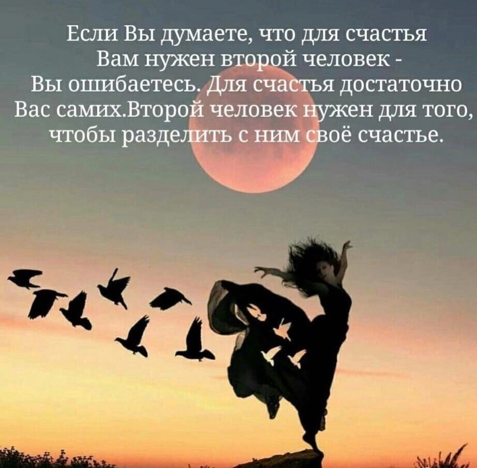   !