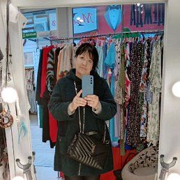 �����, �����������, 51 ���