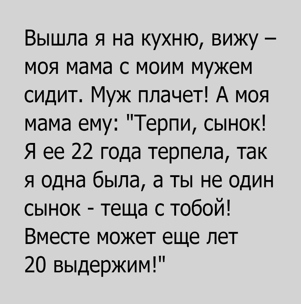  ... - 21  2023  11:35