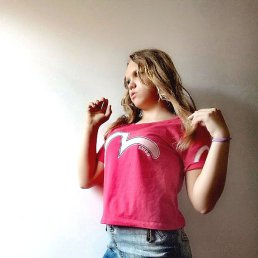 ����, ������, 21 ���