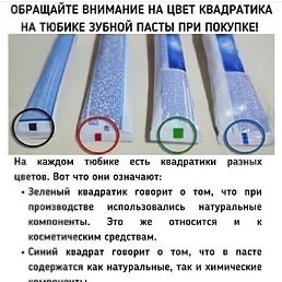 , , 54 
