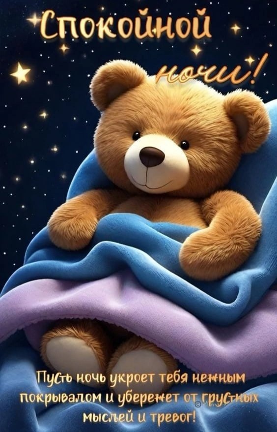   ,    . - 13  2023  20:14