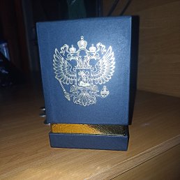  , , 36  -  22  2023