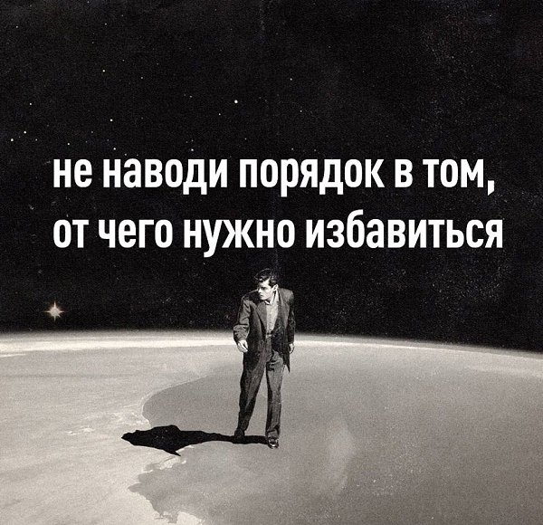  - 20  2023  19:50