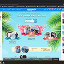 ���� ����, �������������, 56 ��� - ��������� 20 ���� 2023 � ������ ���� ����������