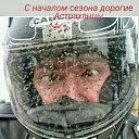 ���� ����, ���������, 55 ��� - ��������� 23 ��� 2023 � ������ ���� ����������