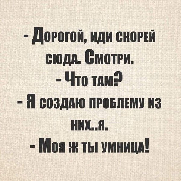 ***Victoria Viktorovna*** - 9  2023  03:43