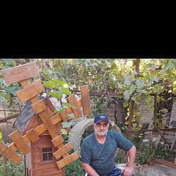 ����, ���������, 62 ����