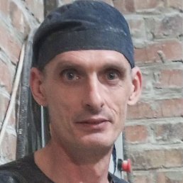 ����, ���������, 52 ����