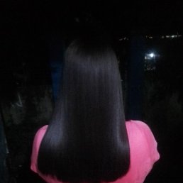Khaye, , 30 