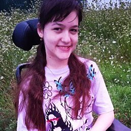 �������, �����������, 20 ���