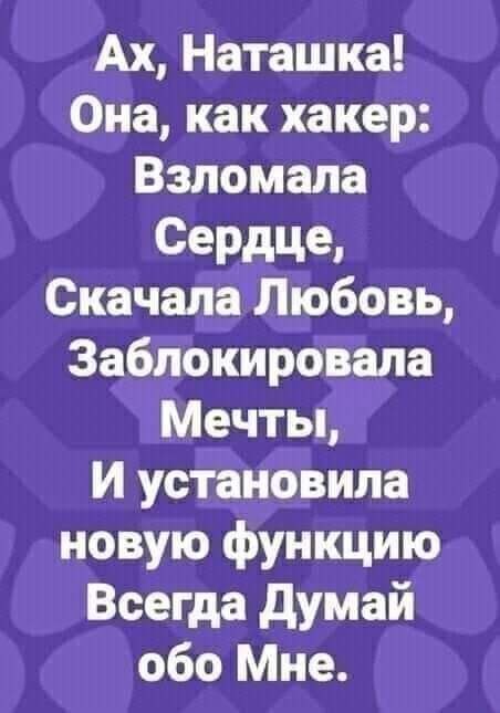  - 23  2023  23:00