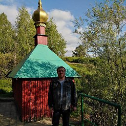 ���������, ����������