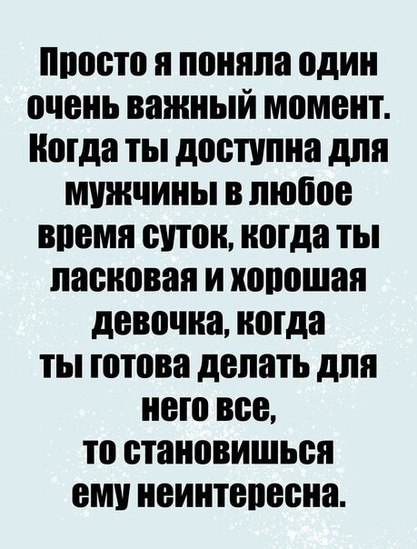 ***Victoria Viktorovna*** - 23  2023  05:57