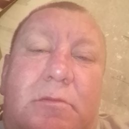 �����, ������, 45 ���