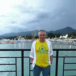 ������, ���������, 52 ����