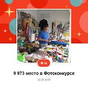 ���� ������, ������, 63 ���� - ��������� 25 ���� 2023