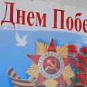 ���� Radik., ��� - ��������� 9 ��� 2023 � ������ ���� ����������