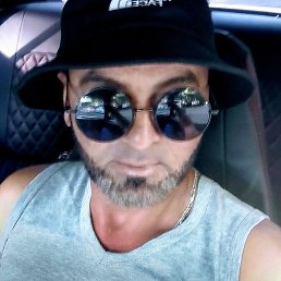 �����, ���������, 47 ���