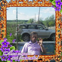 ��������, �����������, 63 ����