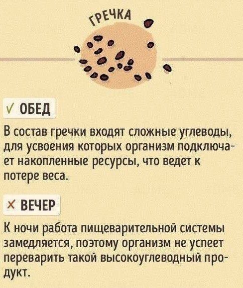   - 9
