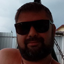 Dimon, , 44 