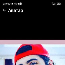 �����, ������, 21 ���