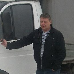 ����, �����-���������, 58 ���