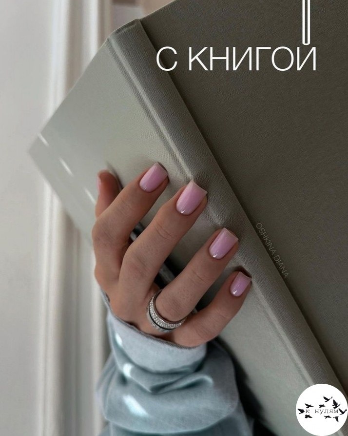     - 2