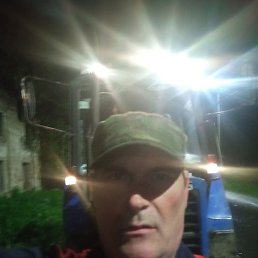 �����, ������, 53 ����