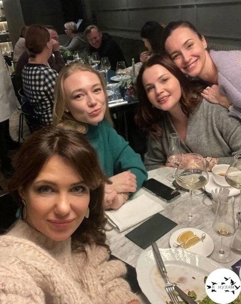 o ac oe epec ae!     