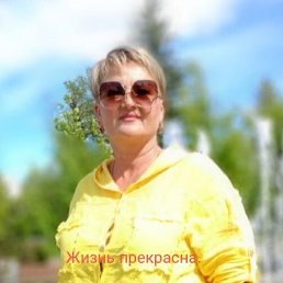 �����, ���������, 51 ���