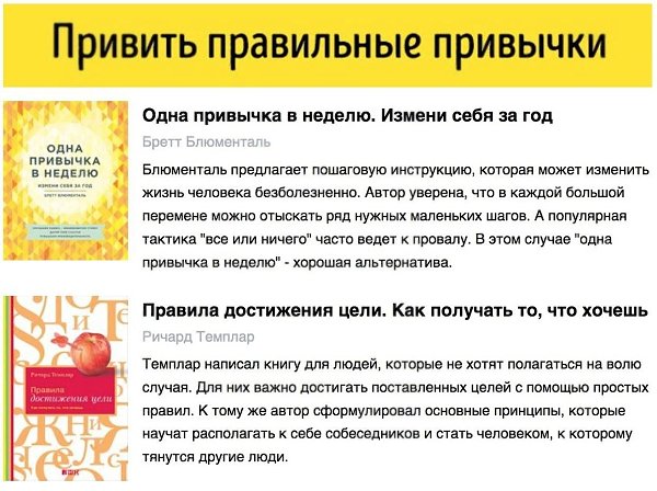 22 нии, трые пyт свить нвые навыи все за есяц.Надо думать, чтоб разбогатеть, но никак не наоборот. - 4