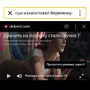 ���� ������, ������, 40 ��� - ��������� 14 ������� 2023 � ������ ���� ����������