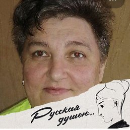 �������, �����, 50 ���