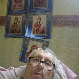 ���������, ������, 70 ���