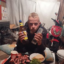  , 21, 