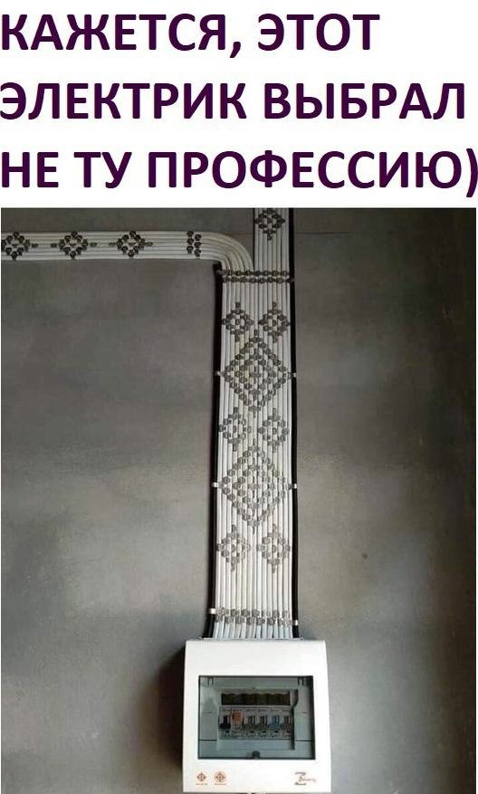       ((